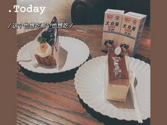 -黑草莓(重庆路店)