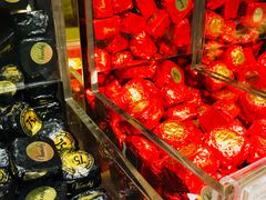 -VENCHI 闻绮(北京国贸商城店)