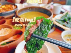 南丹野菜牛肉酿-瑶王府·广西菜(相思湖店)