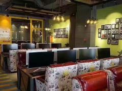 -玖号网咖(诚基店)