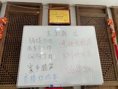 -巴渝兄弟川菜(宽街店)