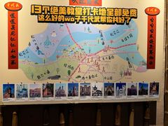 -千代武日本料理(爱建店)