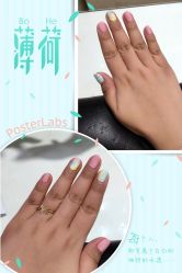 Easy Lady美甲美睫半永久纹绣工作室(中山公园店)-Easy Lady美甲美睫半永久纹绣工作室