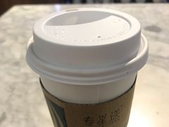 美式中杯-星巴克(上海虹桥站2A检票口)