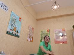 -瘦吧减肥专门店