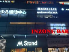 -银座和谐广场