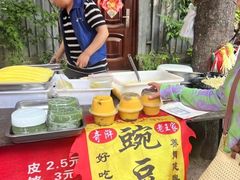 -东仓门早市