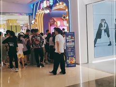 -爱玩嘉年华(江北一店)