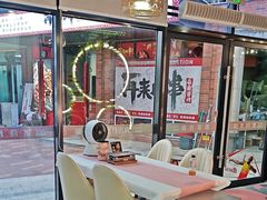 -再来几串·云南酱烤(全国首店)