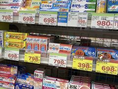 -阪急百货店(梅田总店)