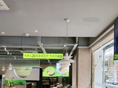 -吴氏老妈·23年家常菜(古城店)