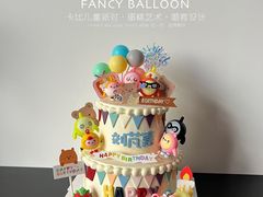 -卡比儿童蛋糕·心意定制·低脂零卡糖动物奶油FancyBALLOON(滨海店)