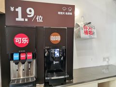 -红花点心局(护国寺店)