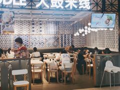 大堂-大鼓米线(杭州国大城市广场店)