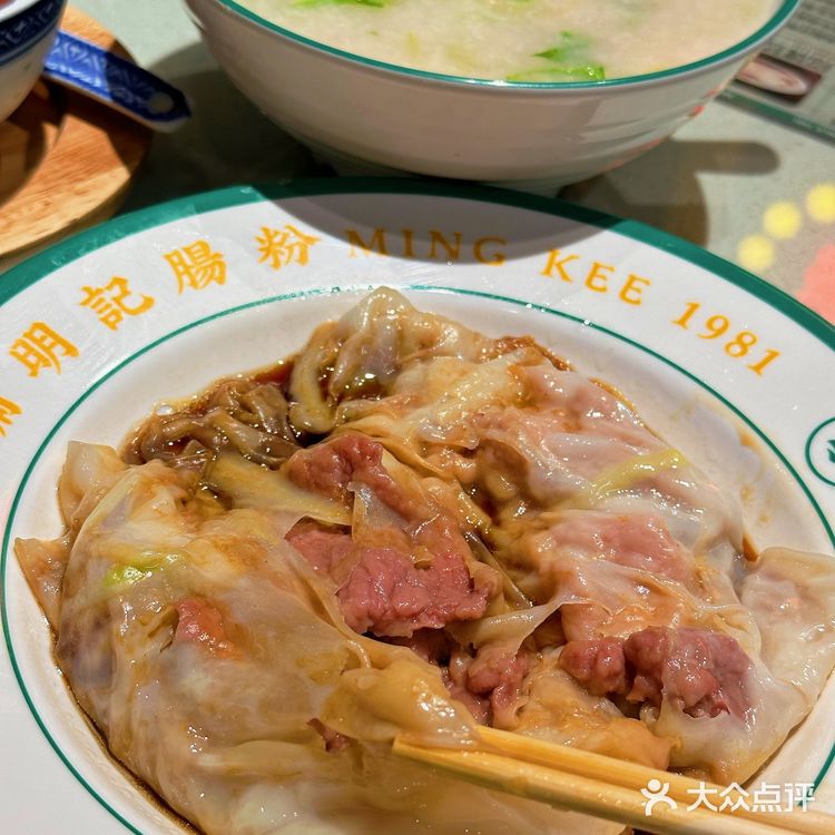 北京路📍广州42年的老字号肠粉店,巨多料‼️