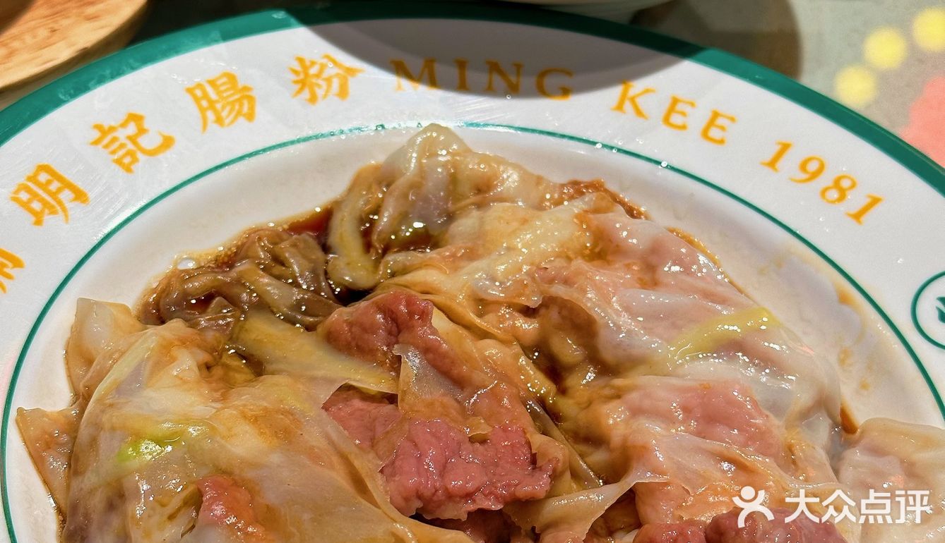 北京路📍广州42年的老字号肠粉店，巨多料‼️