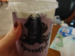 厚芋泥奶茶-红跑车(大学城店)