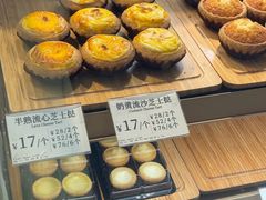 -芳叔(东方宝泰店)