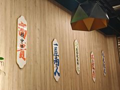 -牛串门串串香(东直门簋街总店)