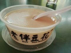 -老伴豆花(麦士威熟食中心店)