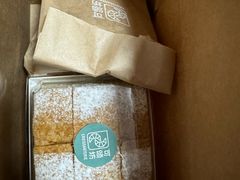 -可颂坊(凉城店)