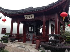 景点-檀园