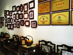 -金苑酒家·客家菜·广东老字号(万象店)