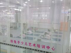 -予荷舞蹈(盛景校区)