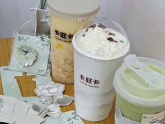 -卡旺卡(合肥蜀山万象汇店)