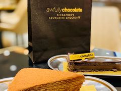 千层黑巧蛋糕-Awfully Chocolate(来福士广场店)