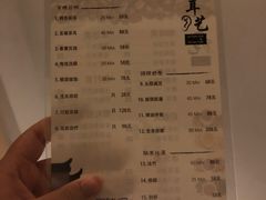 -耳艺采耳·足疗·按摩SPA(市桥店)