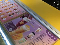 -大卡司DAKASI(连城新天地店)