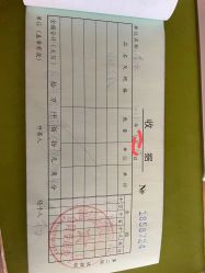 -僖僖月子中心·僖玥馆