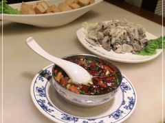 -京门老爆三(回龙观店)