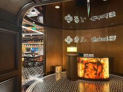 -秀儿四九城·新京菜(亚运村鸟巢店)