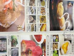 -北部湾鼎盛茶楼(银滩店)