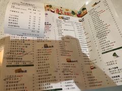 菜单-港久茶餐厅(鹭洲里店)
