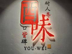 -三亚亚龙湾五号度假别墅酒店