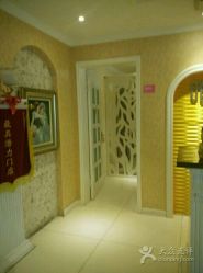 -唯伊美塑身美养连锁