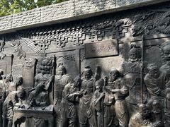 -大槐树寻根祭祖园