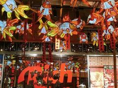 -大芊金重庆串串火锅(南京路店)