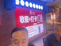 -老淮安·淮安菜(周恩来纪念馆店)