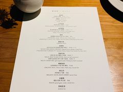 -曲廊院(东四十一条店)