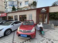 -东升灌浆包(辛庄街总店)