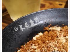 -长药唐师乐山油炸(石人直营店)