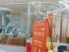 -佛山中大口腔医院·市二级口腔专科医院