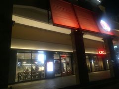 -肯德基(院桥奥特莱斯店)