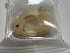 -祥禾饽饽铺·中式糕点(北京来福士店)