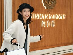 -闽和南(万象城店)