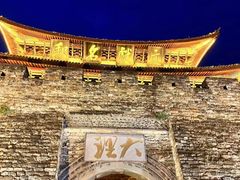 -大理古城